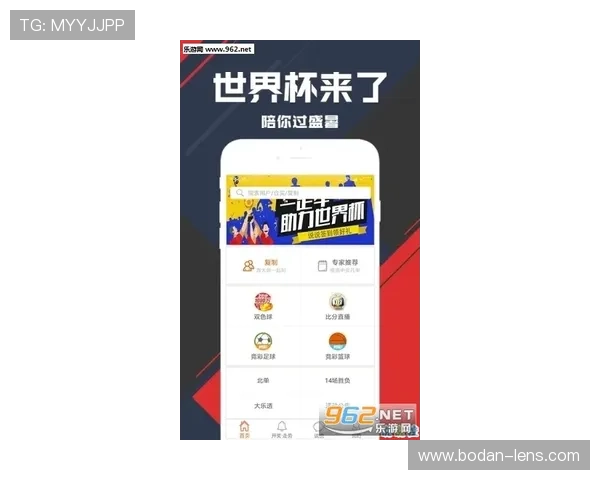 全场波胆怎么选避坑指南彩票数字高频玩法防骗